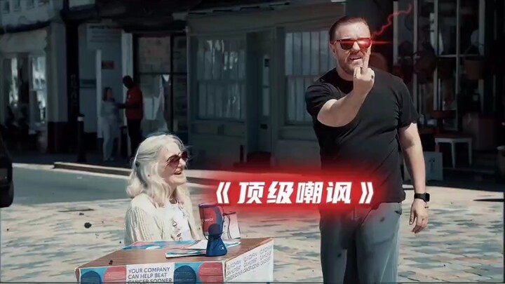 Let go of personal integrity and embrace a morally despicable life! #SigmaMale