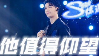 建议内娱都来看看 只有他配叫PD 我拱手相让的 你拿也拿不稳