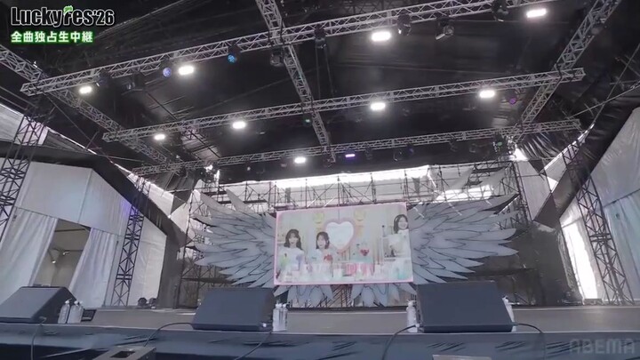 AKB48 AT LUCKY FES 2026