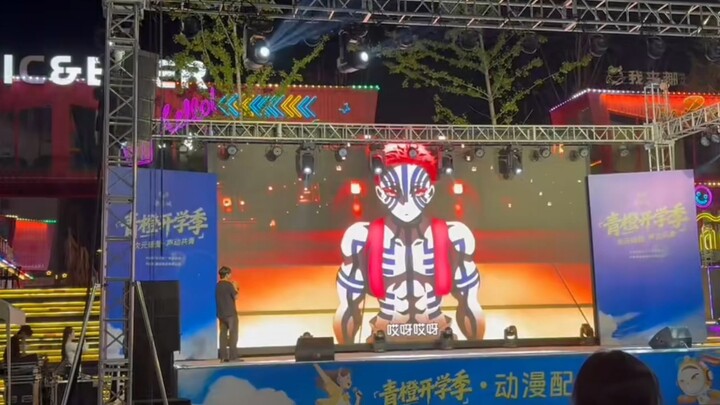 اجتماع تزامن مباشر في الموقع