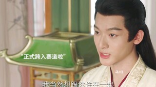 Ghét trà xanh, hiểu trà xanh, trở thành trà xanh! Đảng Tử Huyền của tôi cuối cùng cũng lên bàn rồi!