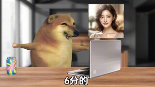 当你用AI画画时！