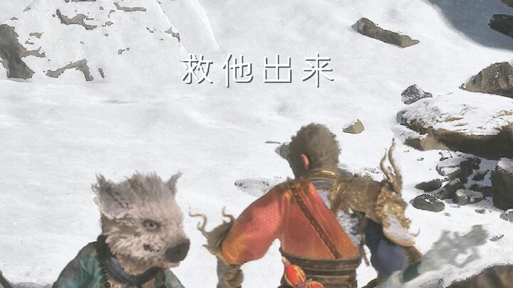 "I really love how Pigsy keeps rambling on like this."