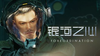 Foreordination Episode 04 Sub Indo