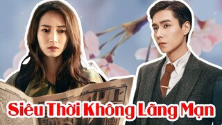 Tất tần tật về phim mới SIÊU THỜI KHÔNG LÃNG MẠN 超时空罗曼史 (See You Again)
