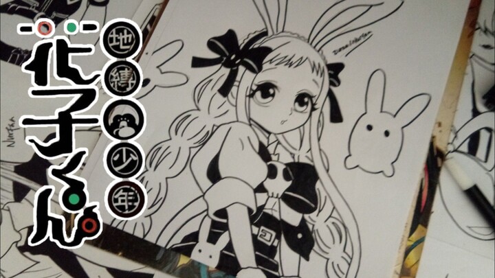 Yashiro Nene - Jibaku Shounen Hanako-Kun || Black and White Art (SPEED DRAWING)