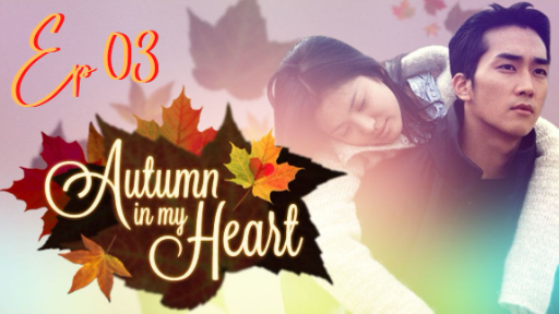 HTF - Autumn in My Heart Korean Drama online TV Series DVD Set Eng Sub Song Seung-heon,