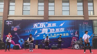 【乐队】在学校演出JOJO黄金之风处刑曲 il vento d'oro