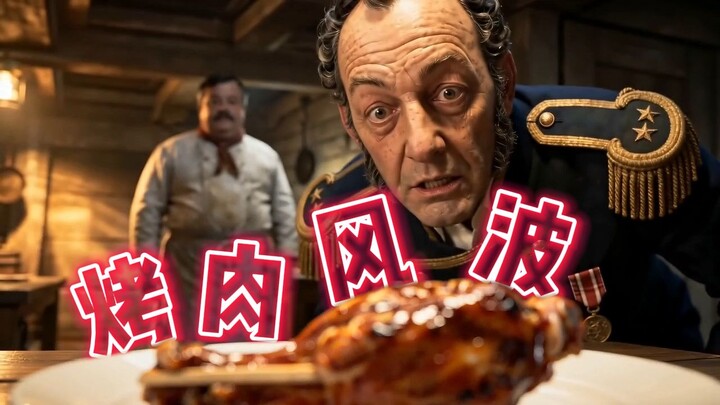 【Dread Hunger】หัวหน้าพ่อครัวจะให้ผมกินแค่นี้เหรอ?
