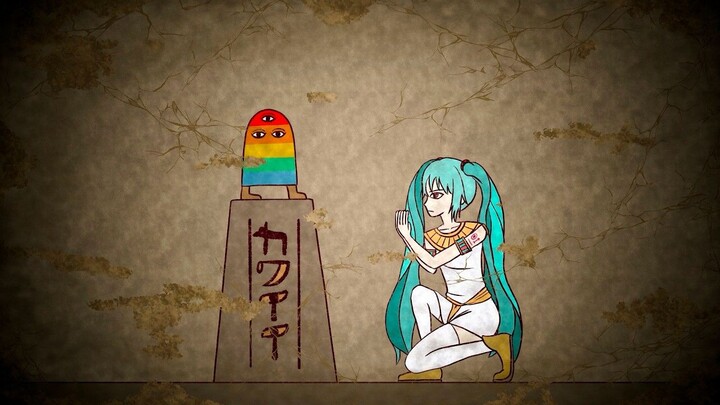 【อิวามิ ริกุ】ทารันทูลา (แมงมุมทารันทูล่า) 【ซิงเกิลคัฟเวอร์】