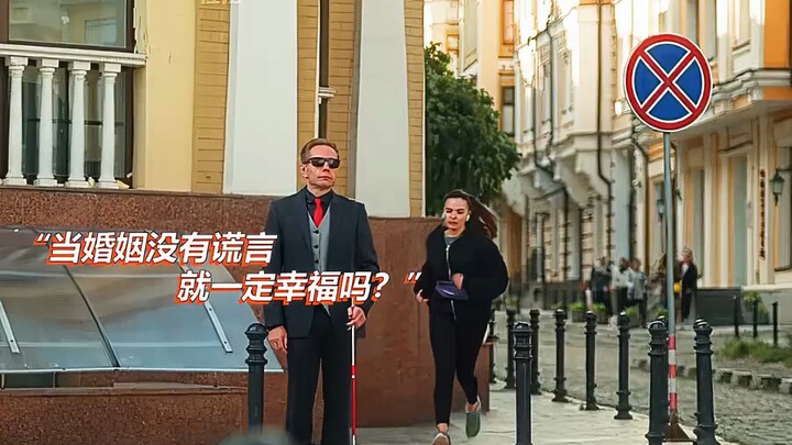 Is Happiness Guaranteed Without Lies? #Love