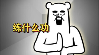 来点3x2文鱼