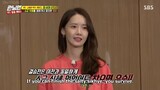 Running Man Ep. 460 - Yoona, Ju jung sook