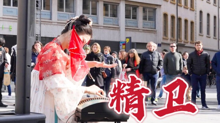 [Street Guzheng｜Jingwei] Do you still remember those shouts, expectations and love for you?