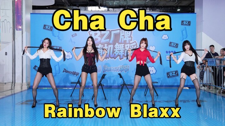 [Chengdu BZ Roadshow Exclusive Group] Rainbow Blaxx – Cha Cha (K‑pop in Chengdu JinHua Wanda & Cheng