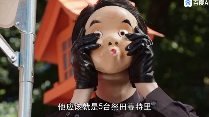 假面骑士零一:侦探解开谜题，得到谏夸奖，他可是最恨修玛吉亚的