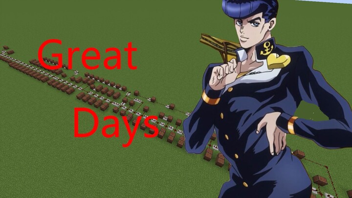 【MC Redstone Music】JOJO Cow Dung Head OP3 Great Days