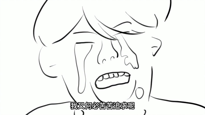 《送外卖送到的女朋友》（续）