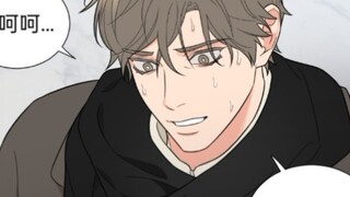 The Beauty Abuse Side Story B 15 The madman turns into a knife-wielding assassin in a second! If you