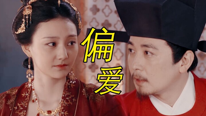 The emperor‑empress pairing is truly sweet! The emperor and Wanwan—historical records even acknowled