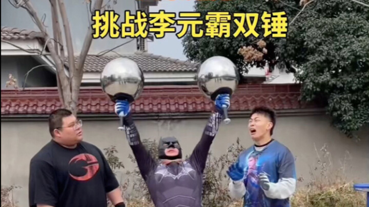 Các vận động viên thể thao thử thách Batman Ngưu Ca