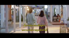 You Are My Lover Friend (2024) ห้วงประกายพร่างพรายรัก EP 28 [ซับไทย]