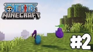 เมื่อ? ผมต้องเอาชีวิตรอดในโลกวันพีช  #2 Minecraft one piece