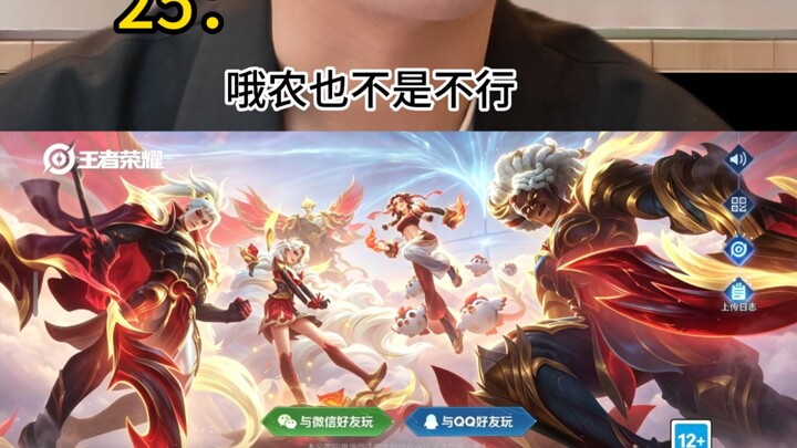 T1 không còn nhiều tông màu để lựa chọn nữa: