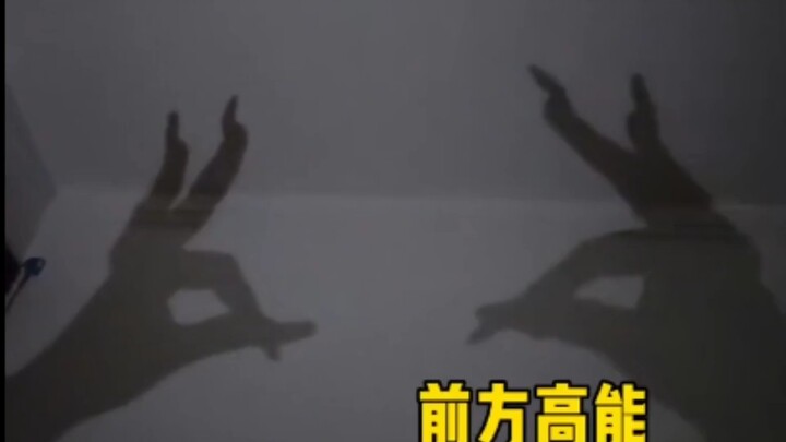 Teacher Yang Liping: How rude of you~