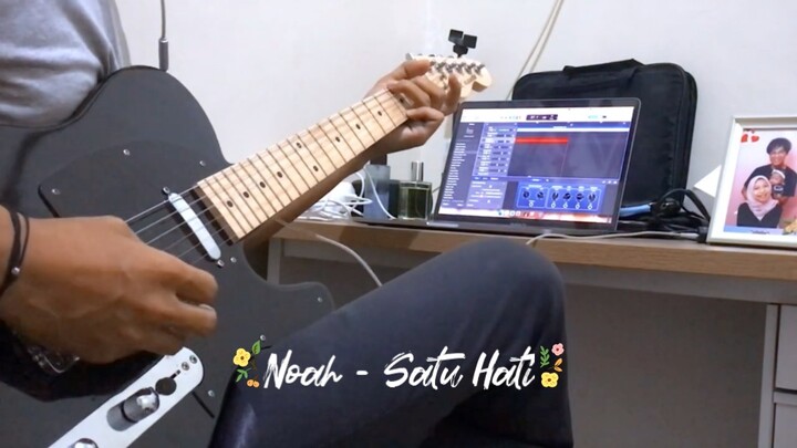 NOAH - Satu Hati [Guitar Cover]｜一颗心 印尼乐队吉他翻唱