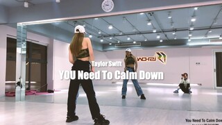 【Joanna娟儿】霉霉新专辑热单You Need To Calm Down分解 Joanna原创编舞