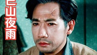 40年前的大尺度电影 ，放现在肯定过不了审