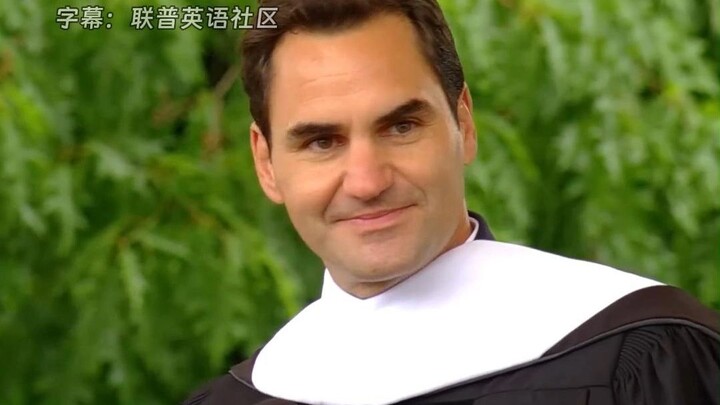 Tennis King Roger Federer’s 2024 Commencement Speech