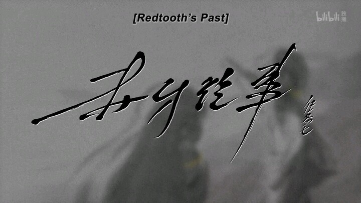 scissors7_s4-ep7
