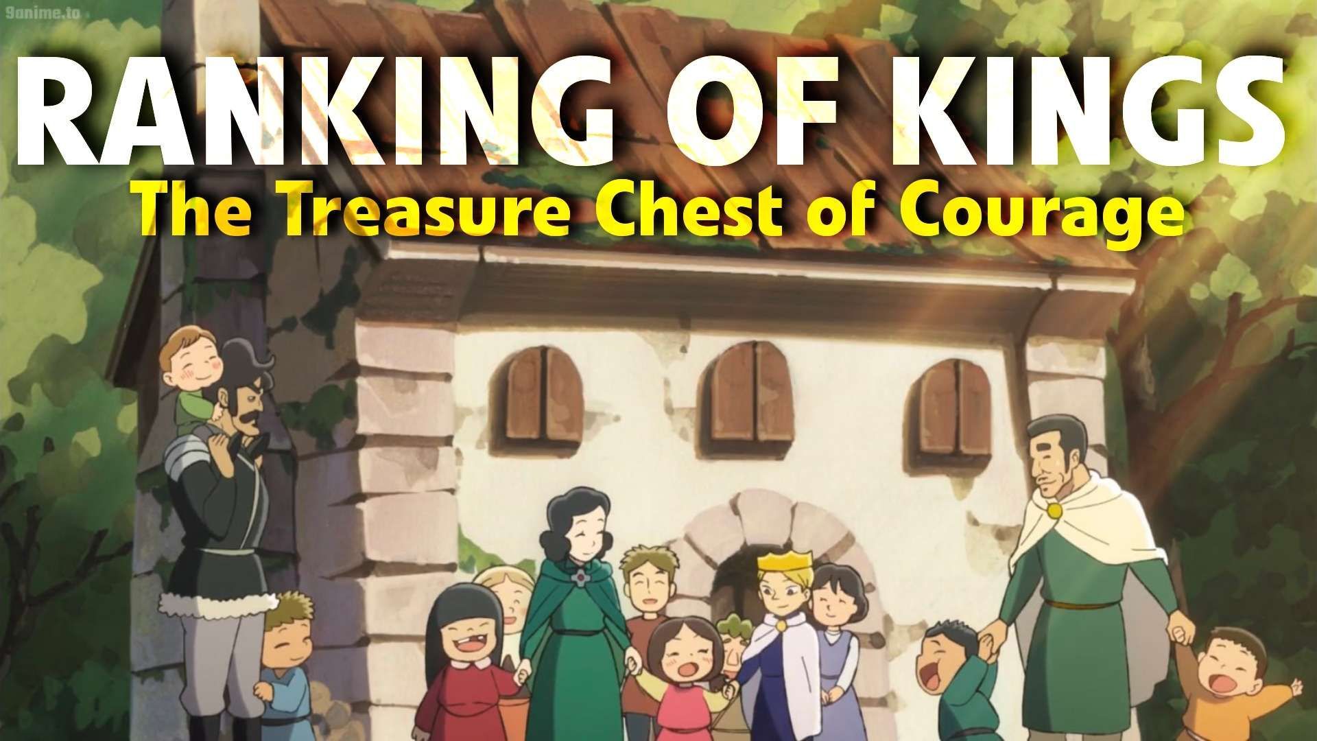 Ranking of Kings: The Treasure Chest of Courage Bojji the King