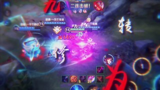 Sima Yi calmly grabbed the planner and instantly refined it!