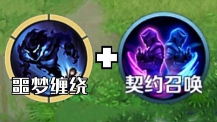 How insane is Sima Yi in "Contract Summoning"?