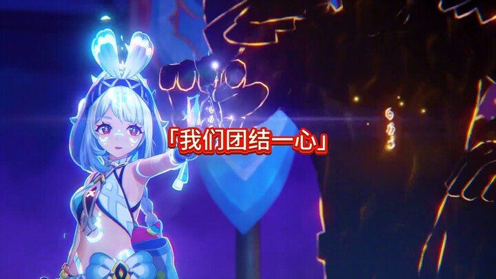 ความกดดันจากเหล่าเทพทั้งหกแห่งตีวัต