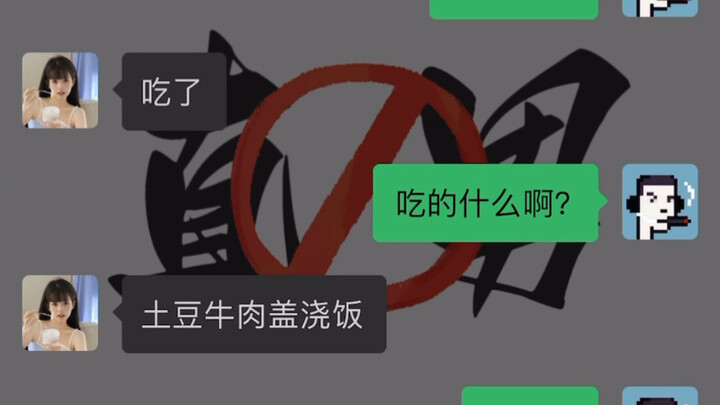 Từ nhỏ tôi đã tự ti…