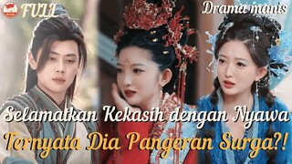 Permainan Cinta Biasa？Tapi Pangeran Malah Jatuh Hati？Maaf,Aku Jalani Jalan Tanpa