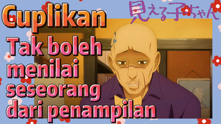 [Mieruko-chan] Cuplikan | Tak boleh menilai seseorang dari penampilan