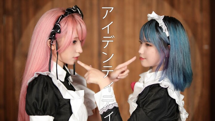 【ฟ้ามืด・อู๋หยาหยา】ตัวตน/アイデンティティ <รถถังไดโนเสาร์ตู่ตู่ตู่>