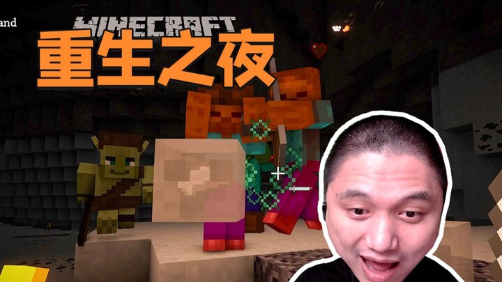 ★ Minecraft ★ Sinh Tồn Đêm Tái Sinh Tập 7: Quái Thú Gầm Thét Bằng Thép
