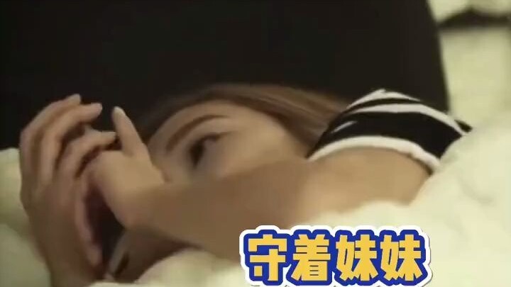 “Because I have my older sister, no one at work dares to bully me.” When Jung Soo-jung is tired, her