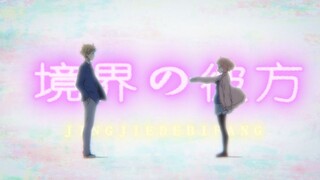 没有未来的未来不是我想要的未来