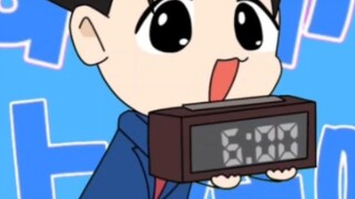 Wright called you to wake up~