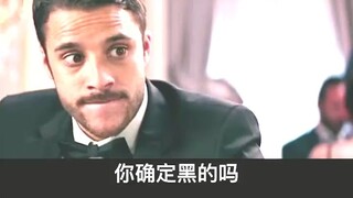 Film komedi Jerman, benar-benar memiliki ciri khas tersendiri..