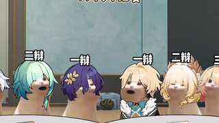 การโต้วาทีบนรถไฟ