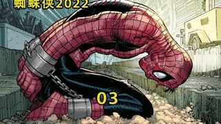 Spider-Man was beaten without any chance to fight back