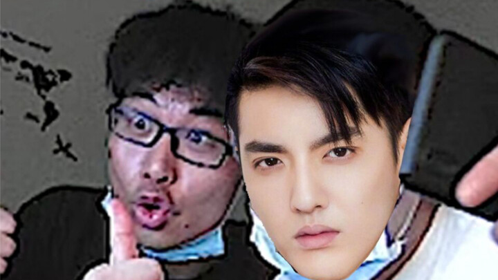 Matched Wu Yixuan in ranked play and got completely stunned!